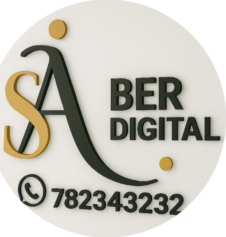 شعار متجر تخفيضات صابر